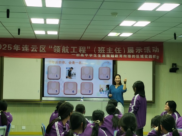 李冬梅1.jpg