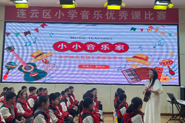 《外婆的澎湖灣》——連云港市墟溝中心小學·周月凡.jpg