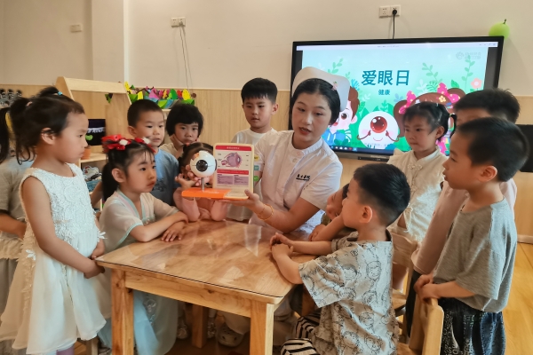 海州灣中心幼兒園悅瓏府分園開展“關注眼健康，迎接愛眼日”主題活動.jpg