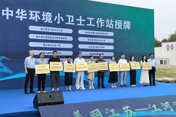 50d575995529c28769b3a3e1159cb208_副本.jpg