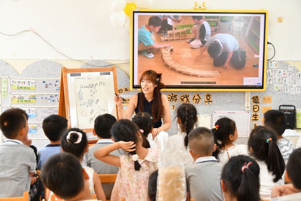連云區(qū)幼教中心開展青年教師“分享環(huán)節(jié)”觀摩研討活動.jpg